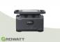 Preview: Growatt Batterie